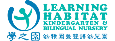 Learning Habitat Kindergarten & Bilingual Nursery logo with a blue stylized figure icon and Chinese text below
