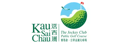 Client Logo Kau Sai Chau Public Golf Course