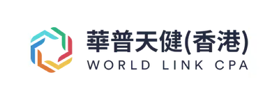 Client Logo World Link CPA