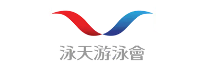 Client Logo Wingtin Swimming Club