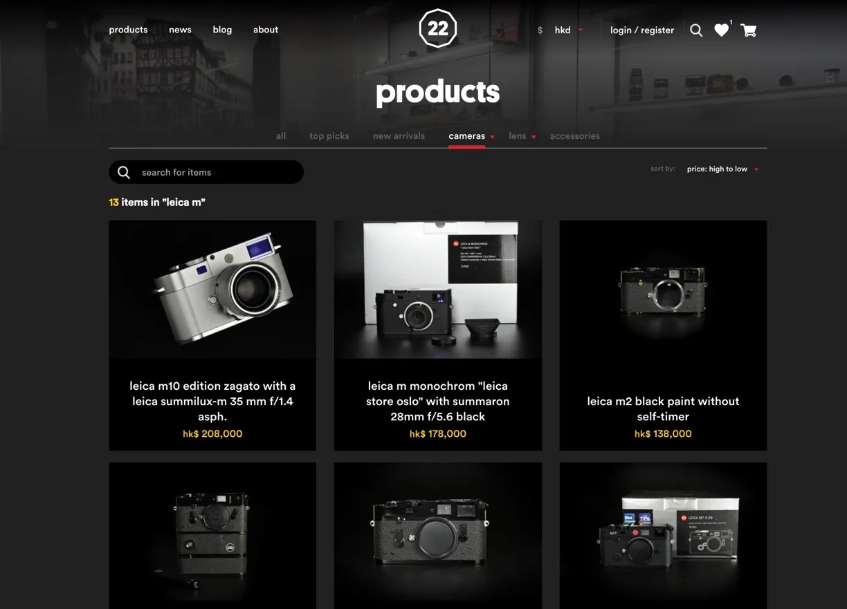 F22 Cameras Website Search Result Page