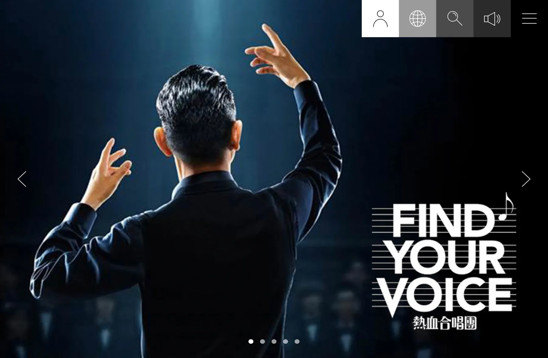 Andy World Club Home Page