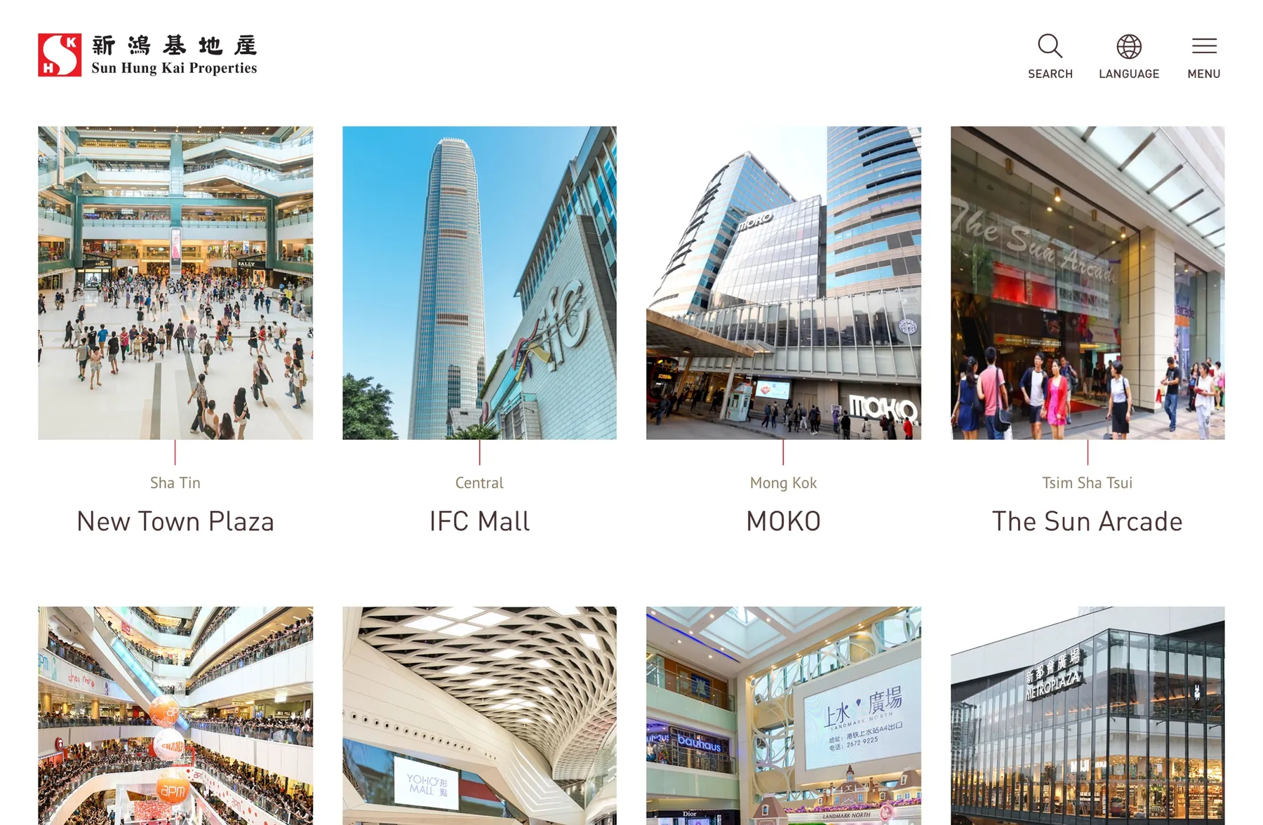 Sun Hung Kei Properties Website Malls Introduction Page
