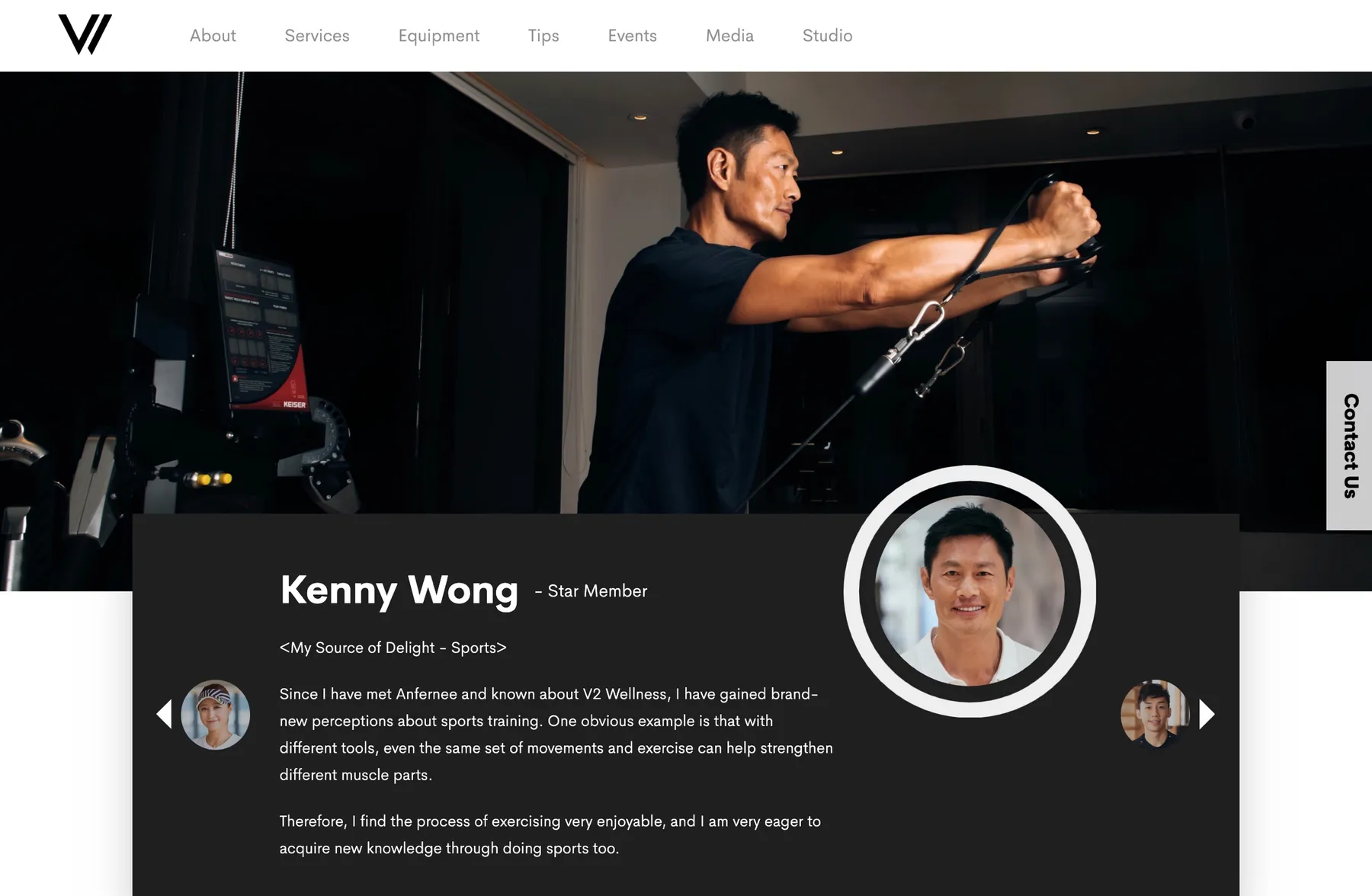 V2 Wellness Website What Do They Say screen