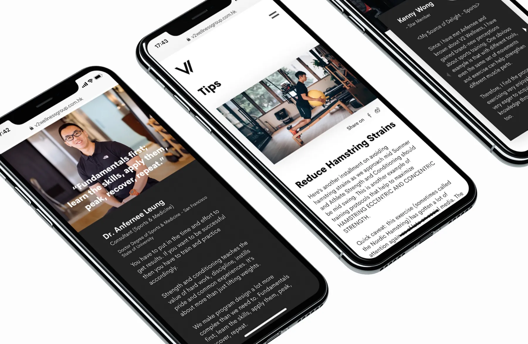 V2 Wellness Mobile screens