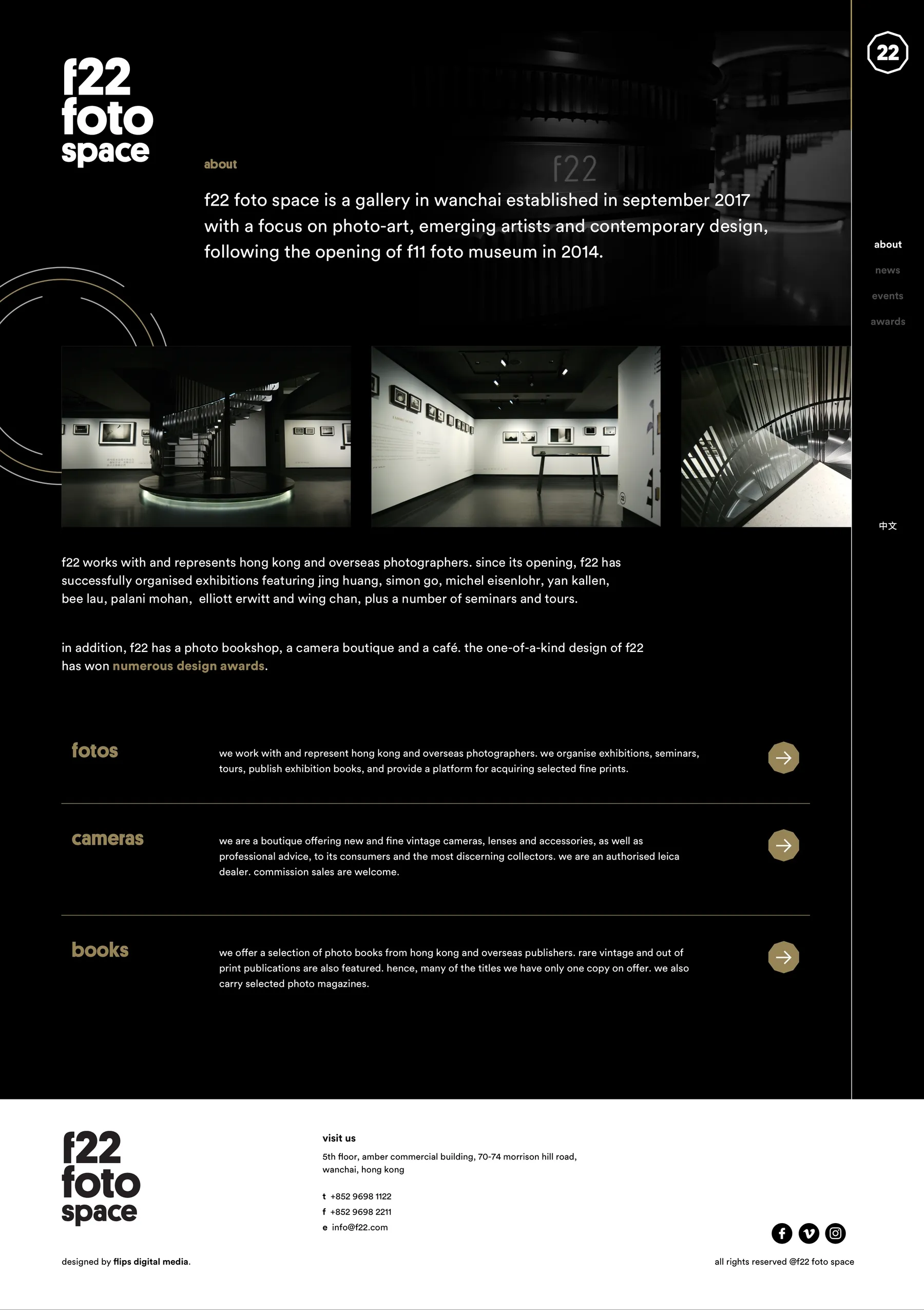 f22 foto space website about page