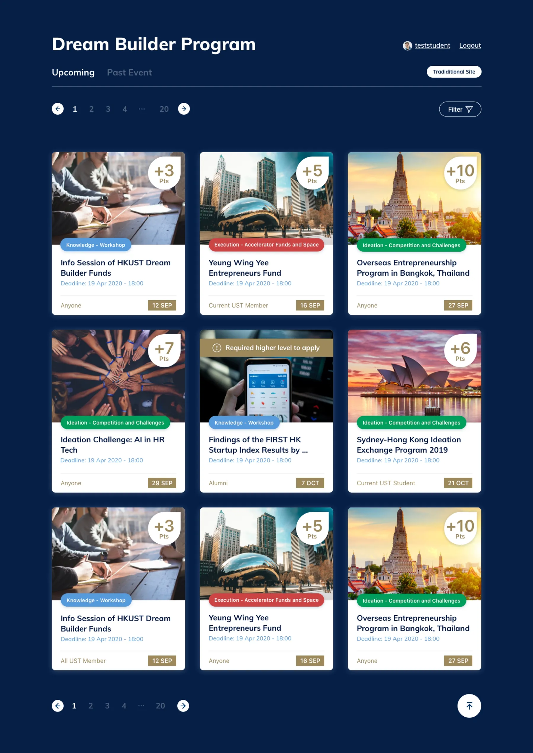 Hong Kong University of Science and Technology Entrepreneurship Center Website Events Page
