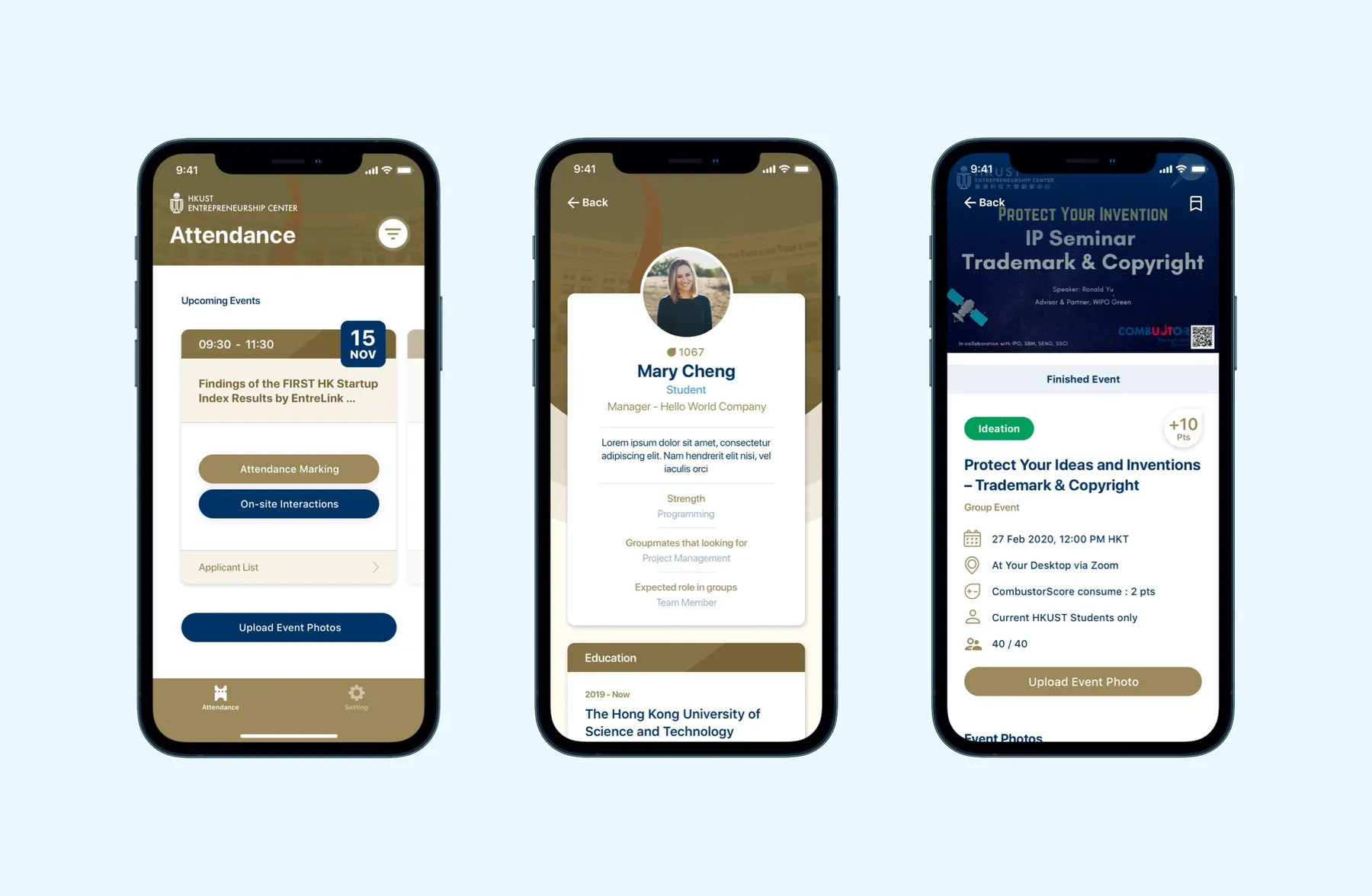 Hong Kong University of Science and Technology Entrepreneurship Center App Pages