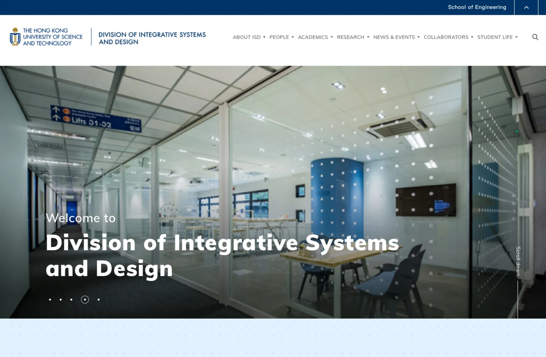 Hong Kong University of Science and Technology Division of Integrative Systems and Design Website Home Page