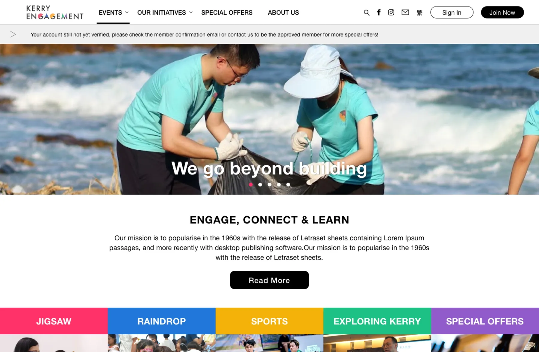 Kerry Engagement Website Home Page