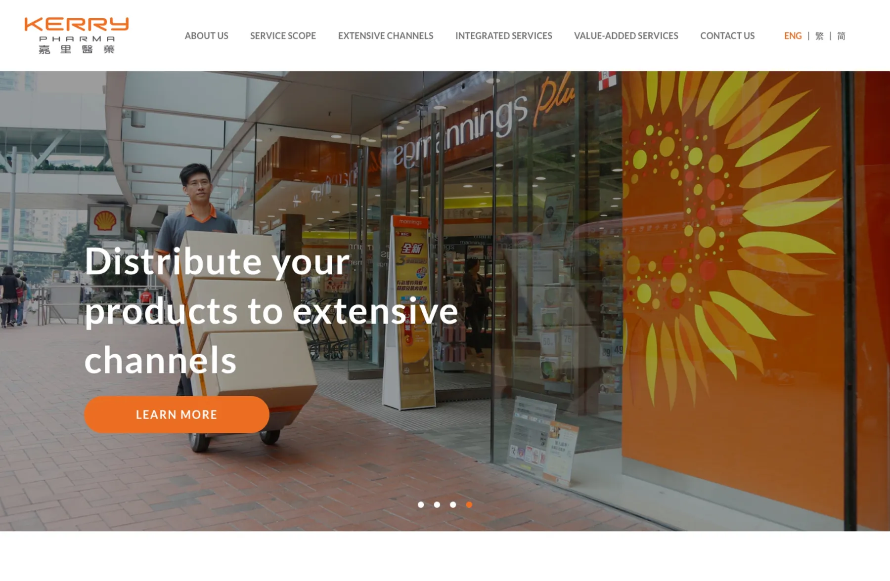 Kerry Pharma Website Home Page