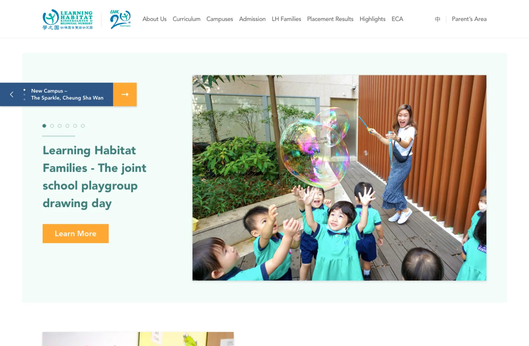 Learning Habitat Website Home Page